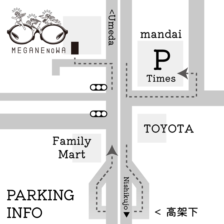 店舗までの近隣案内図